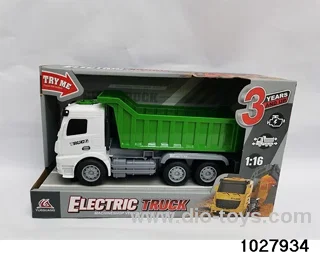 1:16 sound and light music electric car in display box