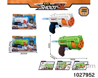 Soft Bullet Gun in display box