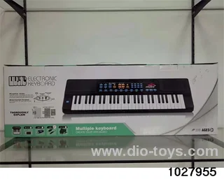 54 keys multifunctional electronic piano set in color box