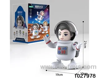 Dancing Spaceman in color box