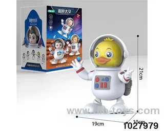 Dancing Space Ducks in color box