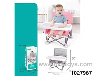 Children's foldable portable dining chair in color box