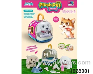 Electric plush dog set in paper card