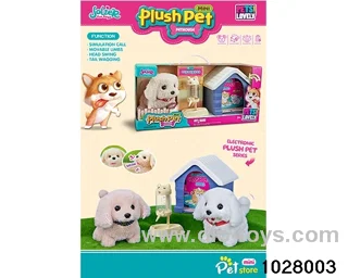 Electric plush dog set in window box