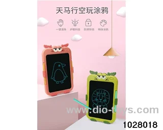 8.8 inch puzzle LCD drawing board in color box