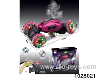 32cm sound and light twist change car (dual remote control) in window box