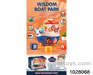 Cartoon Boat in window box