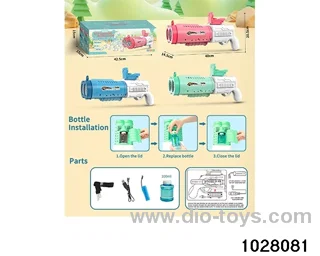 Electric Bubble Machine in color box