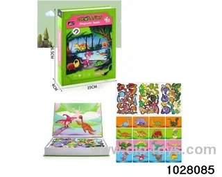 Magnetic Puzzle in Plastic box