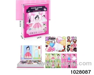 Magnetic Puzzle in Plastic box