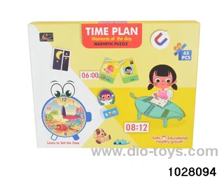 Magnetic Puzzle in color box