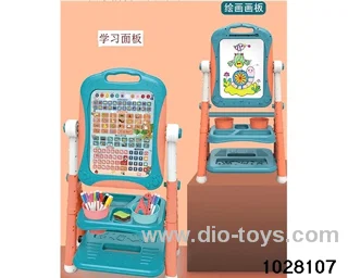 2 in 1 educational learning board in color box