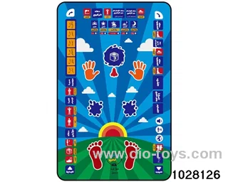 Audio Pilgrimage Carpet in color box