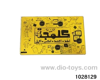 Card Games in color box