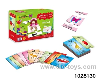 Puzzles and Literacy Games in color box