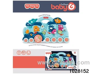 Baby animal train + lighting music in display box