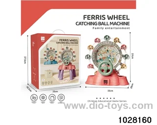 Scoring catcher (can score light music) in color box