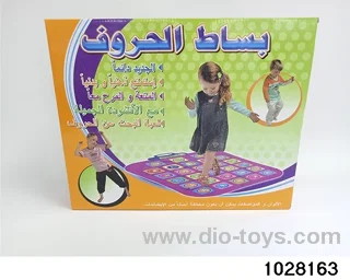 Dance Blanket in color box