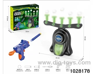Electric hovering target set in color box