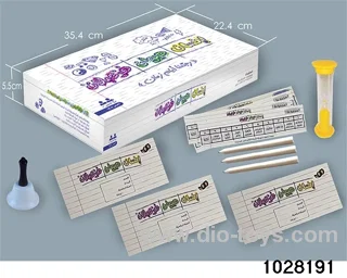 Arwen time learning game in bottom box