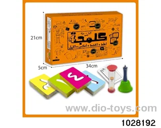 Arabic Deck in color box