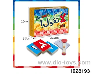 Arabic Deck in color box