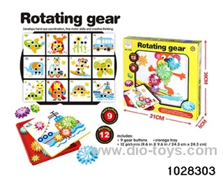 Rotary Gear in window box