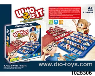 Game toys in color box