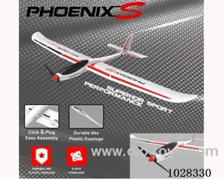 1.6M Glider  RTF in color box