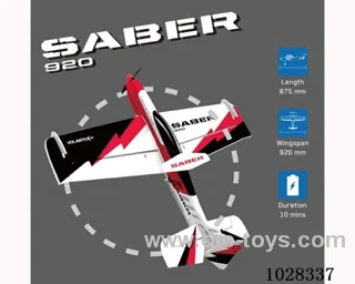Glider KIT in color box
