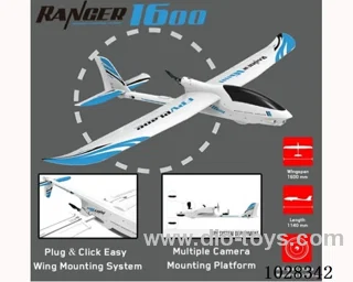Glider  RTF in color box