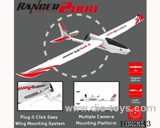 Glider KIT in color box
