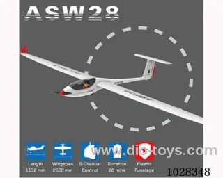 2.6M Glider  PNP in color box