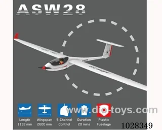 2.6M Glider  RTF in color box