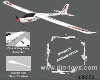 2M Glider KIT in color box