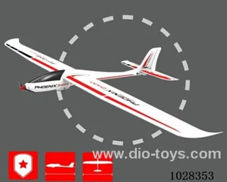 2.4m Glider KIT in color box