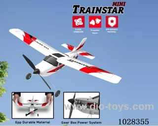Glider  RTF in color box