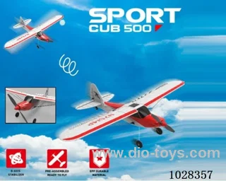 Glider  RTF in color box