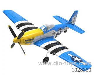 Glider  RTF in color box