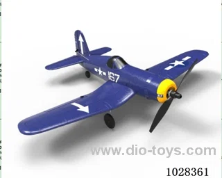 Glider  RTF in color box