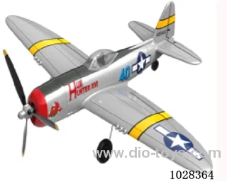 Glider  RTF in color box