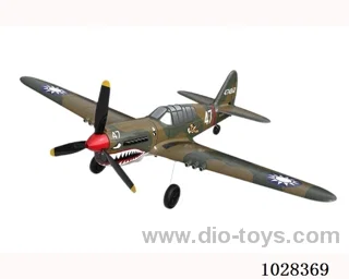 Glider  RTF in color box