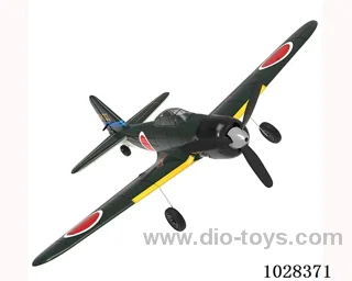 Glider  RTF in color box