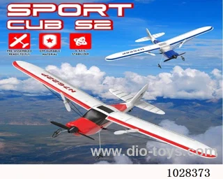 Glider  RTF in color box