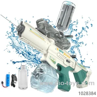 ELectric Water Gun