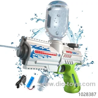 ELectric Water Gun