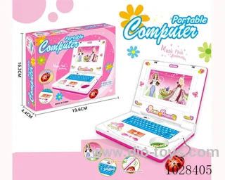 Learning machine not included battery