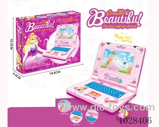 Learning machine in color box