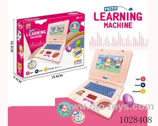 Learning machine in color box