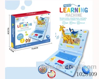Learning machine not included battery